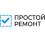 Простой Ремонт